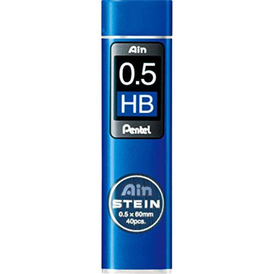Pentel AIN Lead 0.5mm - HB (40 leads)