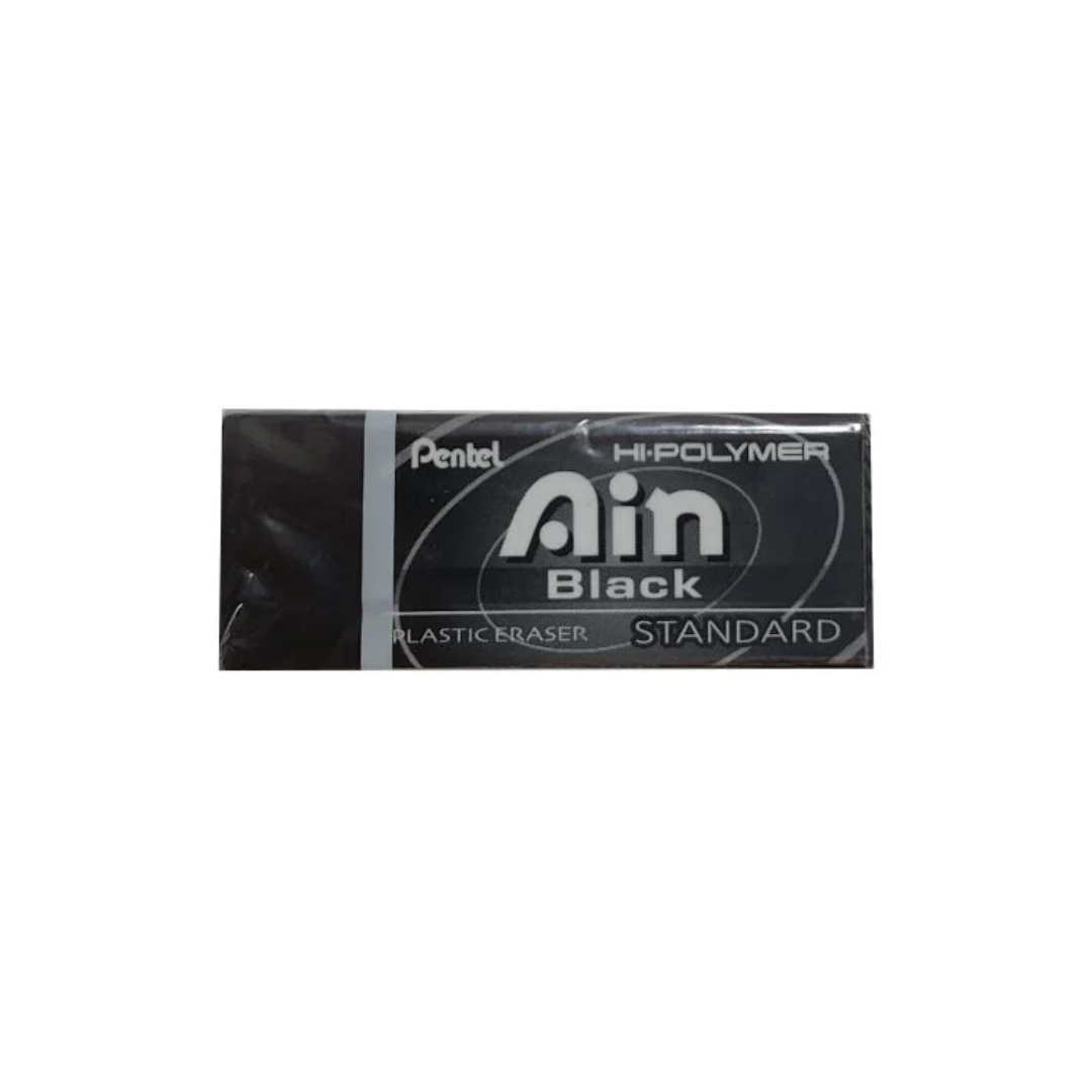 Pentel Ain Black Eraser Small