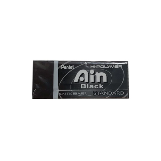 Pentel Ain Black Eraser Small