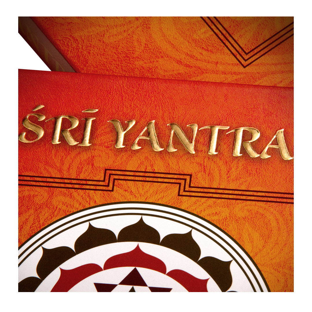 Sri Yantra Journal