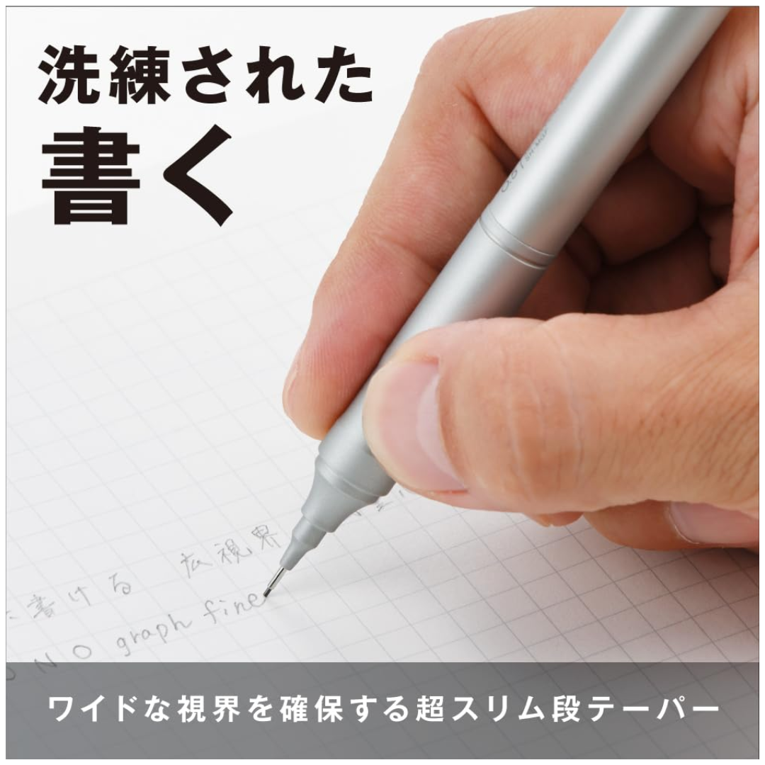 Tombow Mono Graph Fine Mechanical Pencil 0.5mm - Black