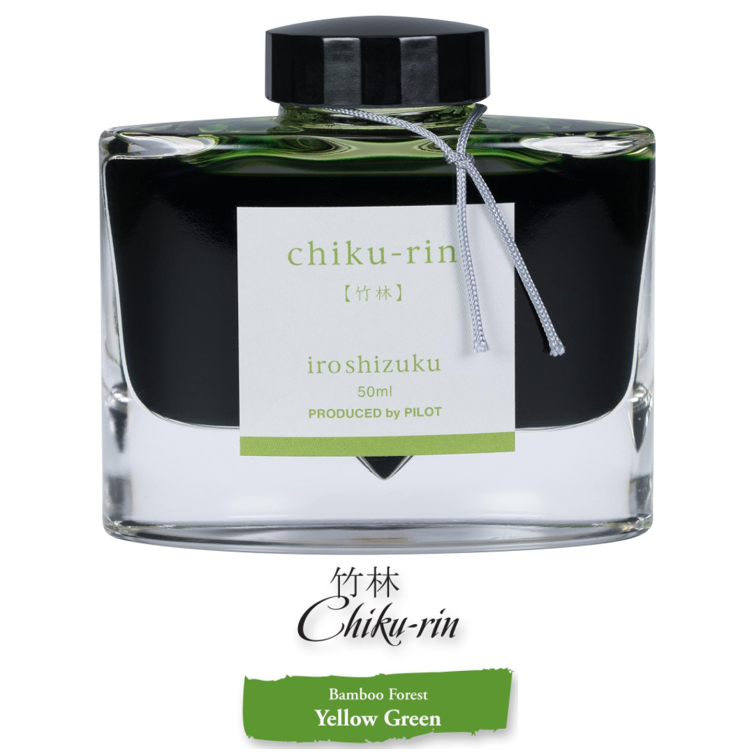 Pilot Iroshizuku Ink Chiku-Rin (50ml)