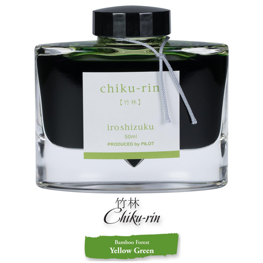 Pilot Iroshizuku Ink Chiku-Rin (50ml)