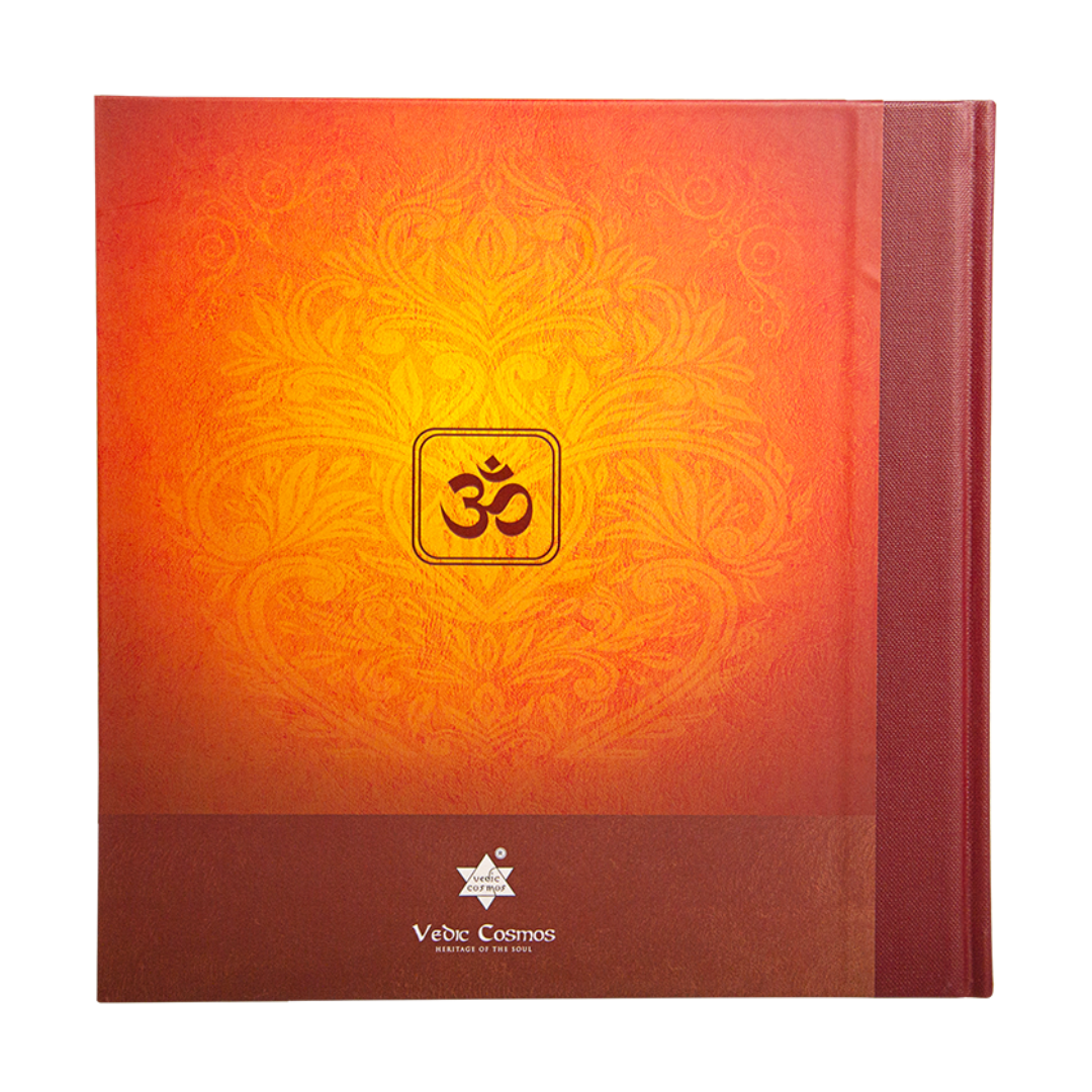 Sri Yantra Journal