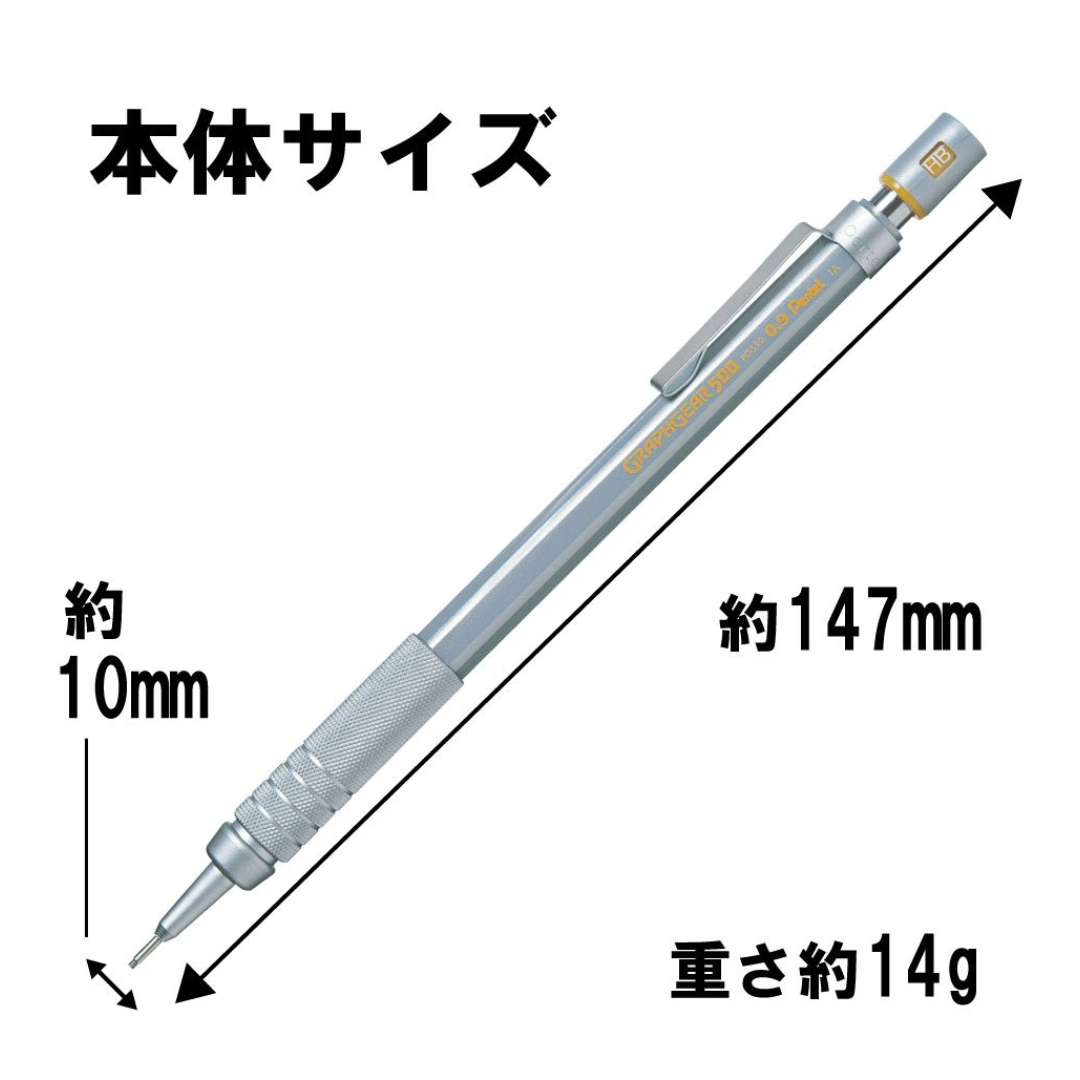 Pentel Graphgear 500 Mechanical Pencil - 0.9mm