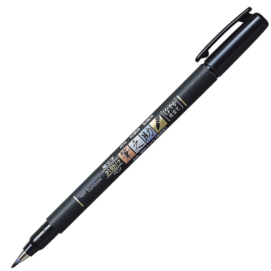 Tombow Fudenosuke Hard Soft Brush Pen