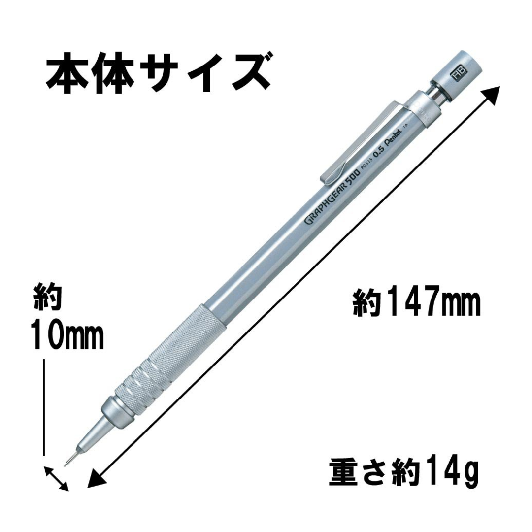 Pentel Graphgear 500 Mechanical Pencil - 0.5mm