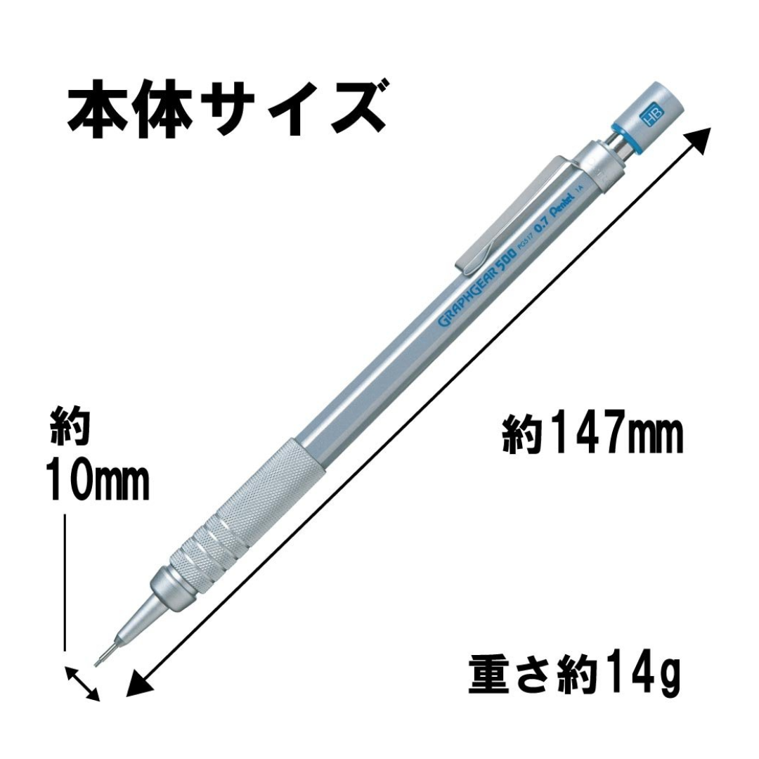 Pentel Graphgear 500 Mechanical Pencil - 0.7mm