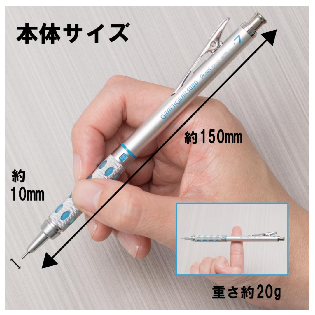 Pentel Graphgear 1000 Mechanical Pencil - 0.7mm