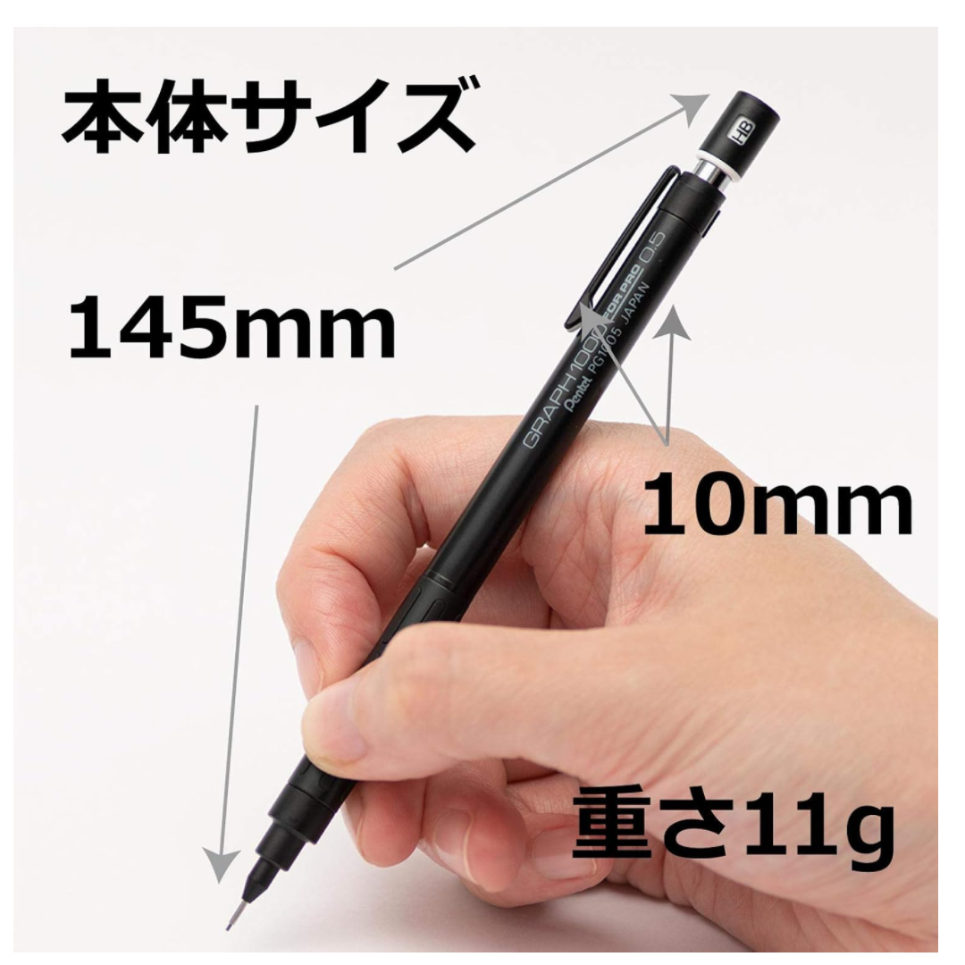 Pentel Graph 1000 Mechanical Pencil - 0.5mm
