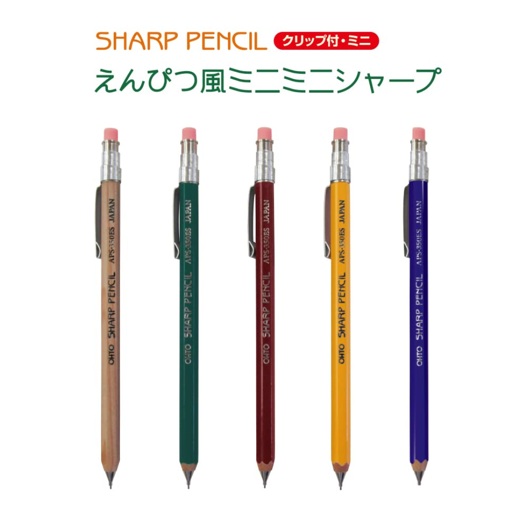 Ohto Sharp Mechanical Pencil 0.5mm Mini - Yellow