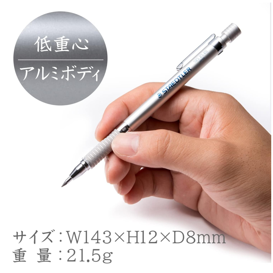 Staedtler 925 25 2.0mm Mechanical Pencil