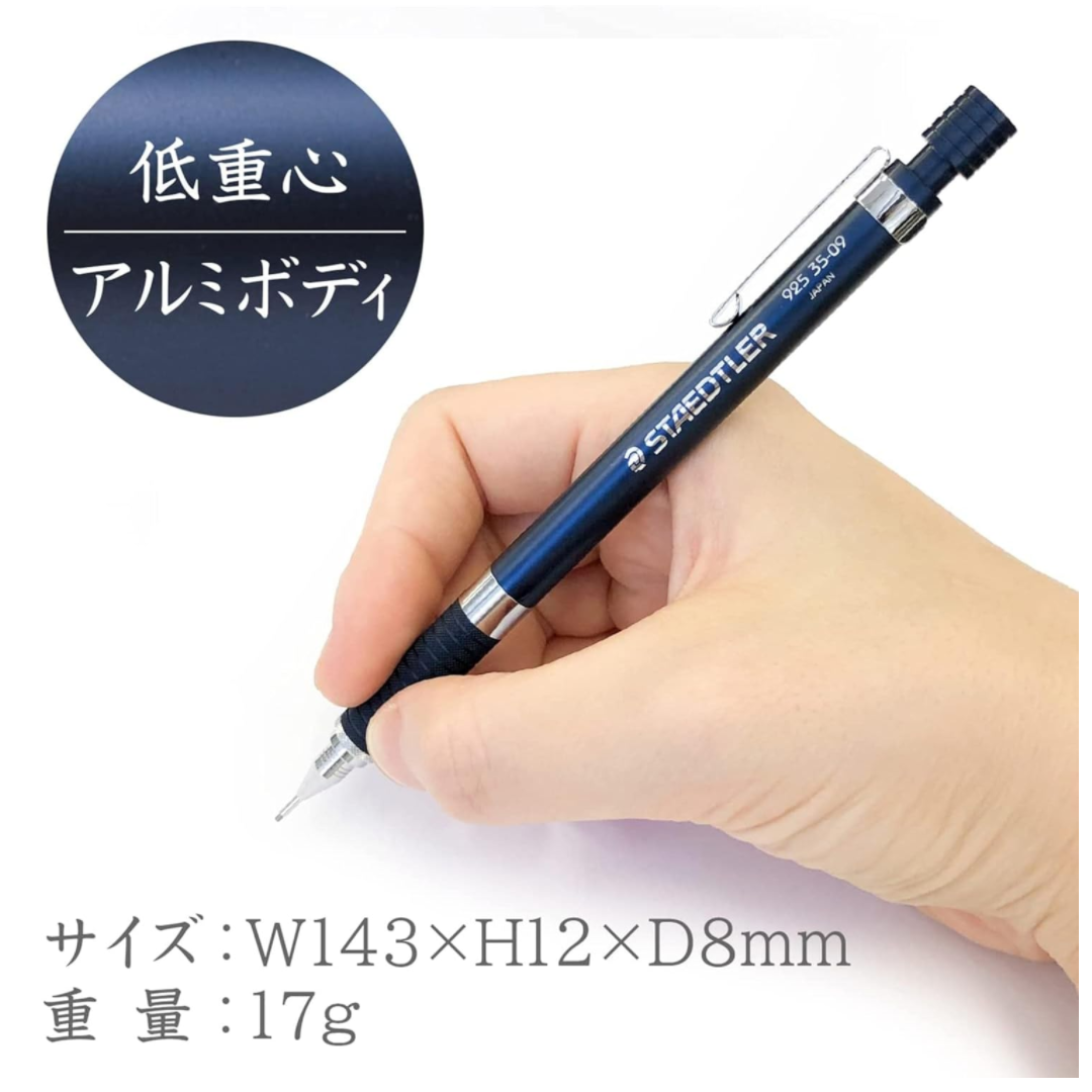 Staedtler 925 35 0.9mm Mechanical Pencil