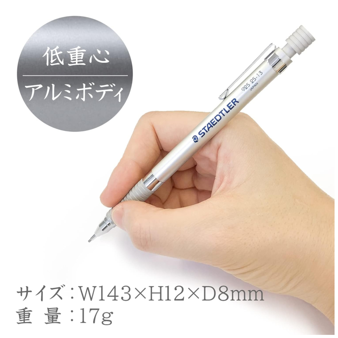 Staedtler 925 25 1.3mm Mechanical Pencil