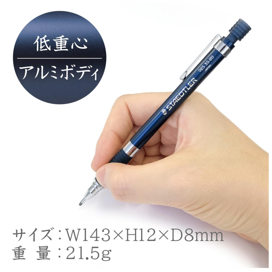 Staedtler 925 35 2.0mm Mechanical Pencil