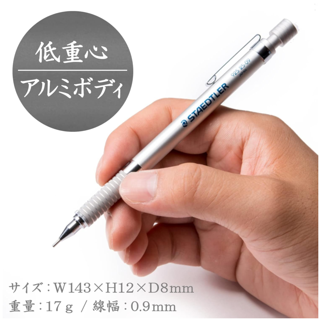 Staedtler 925 25 0.9mm Mechanical Pencil