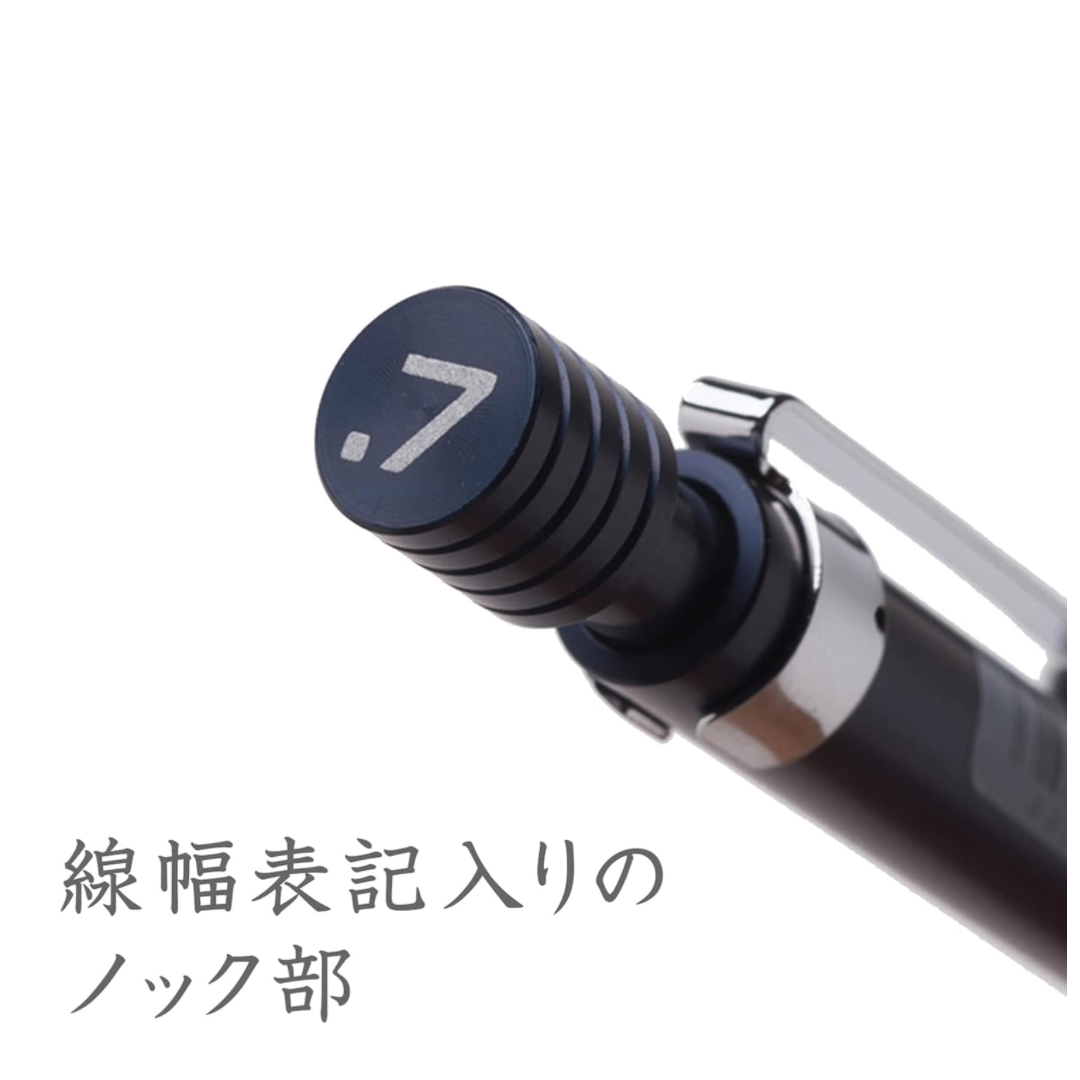 Staedtler 925 35 0.7mm Mechanical Pencil