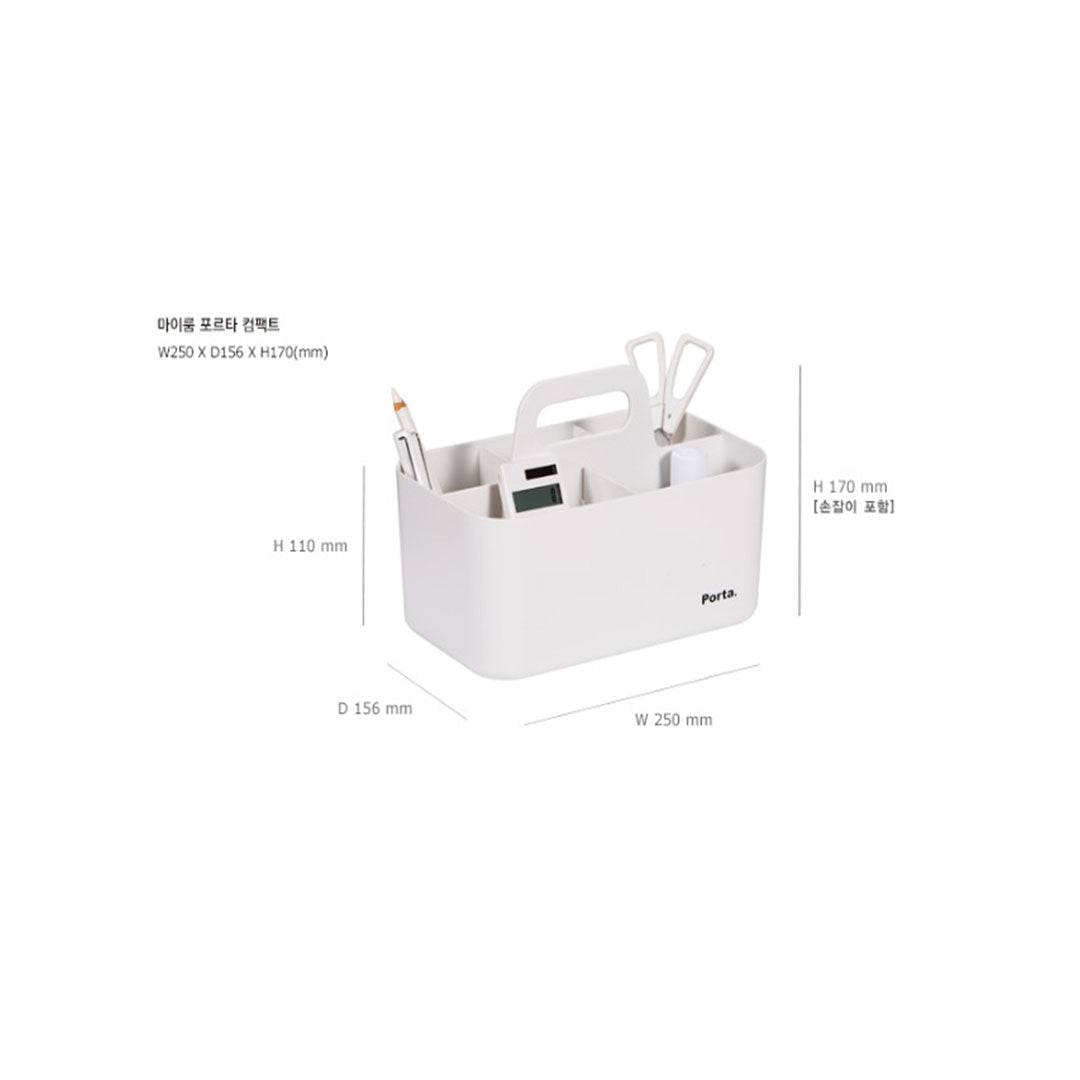 Litem Porta Compact Portable Stackable - Smog
