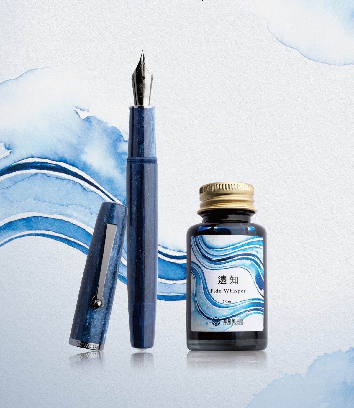 Penlux Concerto Kyanite Fountain Pen