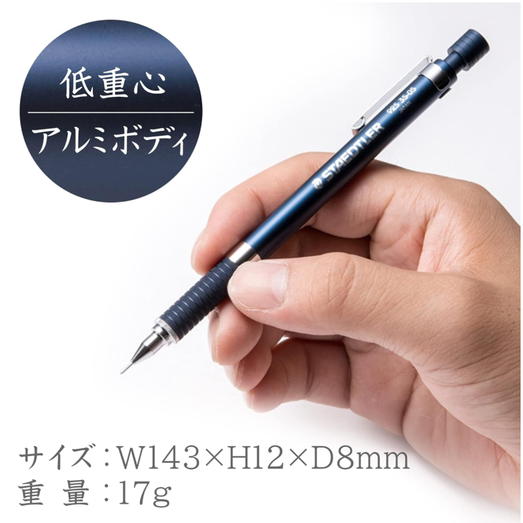 Staedtler 925 35 0.5mm Mechanical Pencil