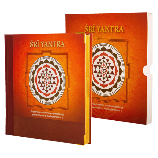 Sri Yantra Journal