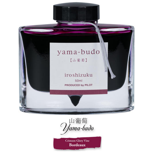 Pilot Iroshizuku Ink Yama-Budo (50ml)