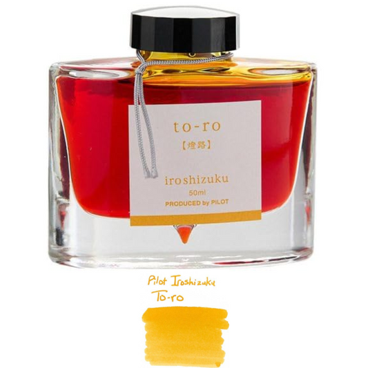 Pilot Iroshizuku Ink To-Ro (50ml)