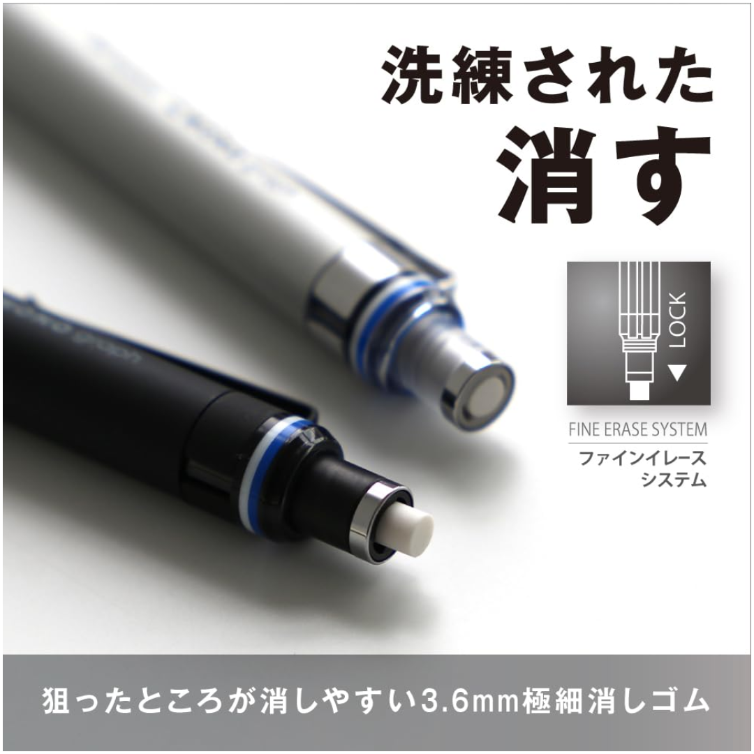 Tombow Mono Graph Fine Mechanical Pencil 0.5mm - Silver