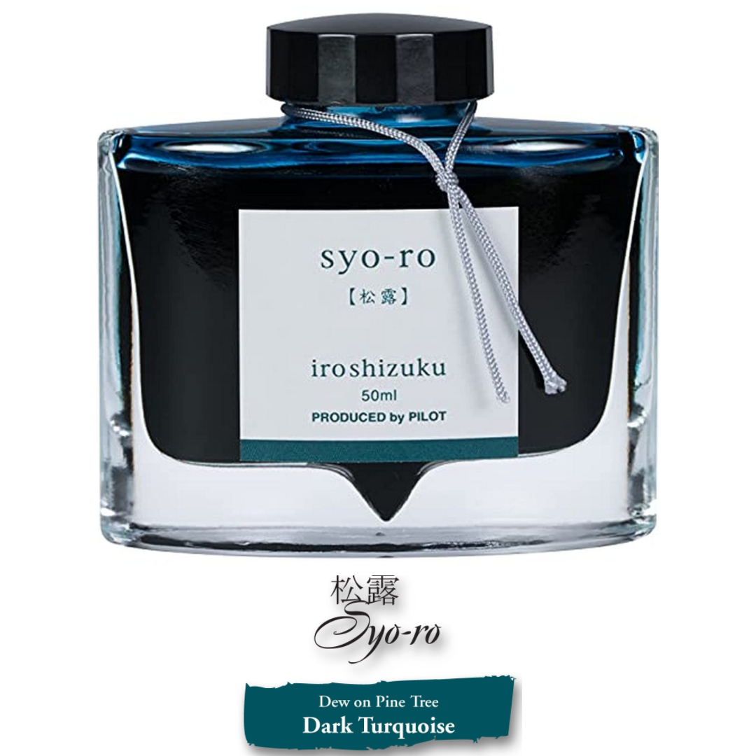 Pilot Iroshizuku Ink Syo-Ro (50ml)