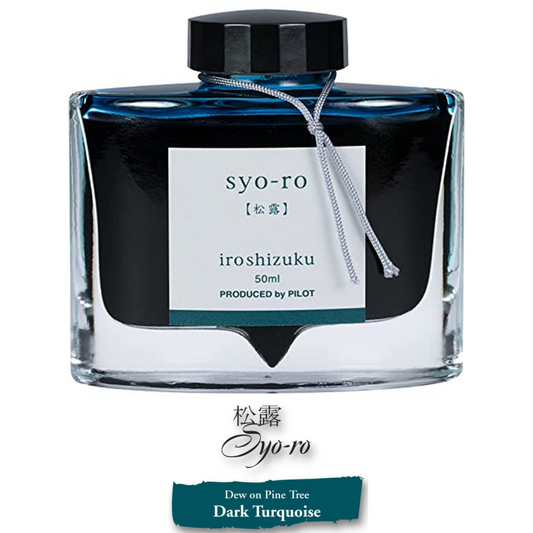 Pilot Iroshizuku Ink Syo-Ro (50ml)