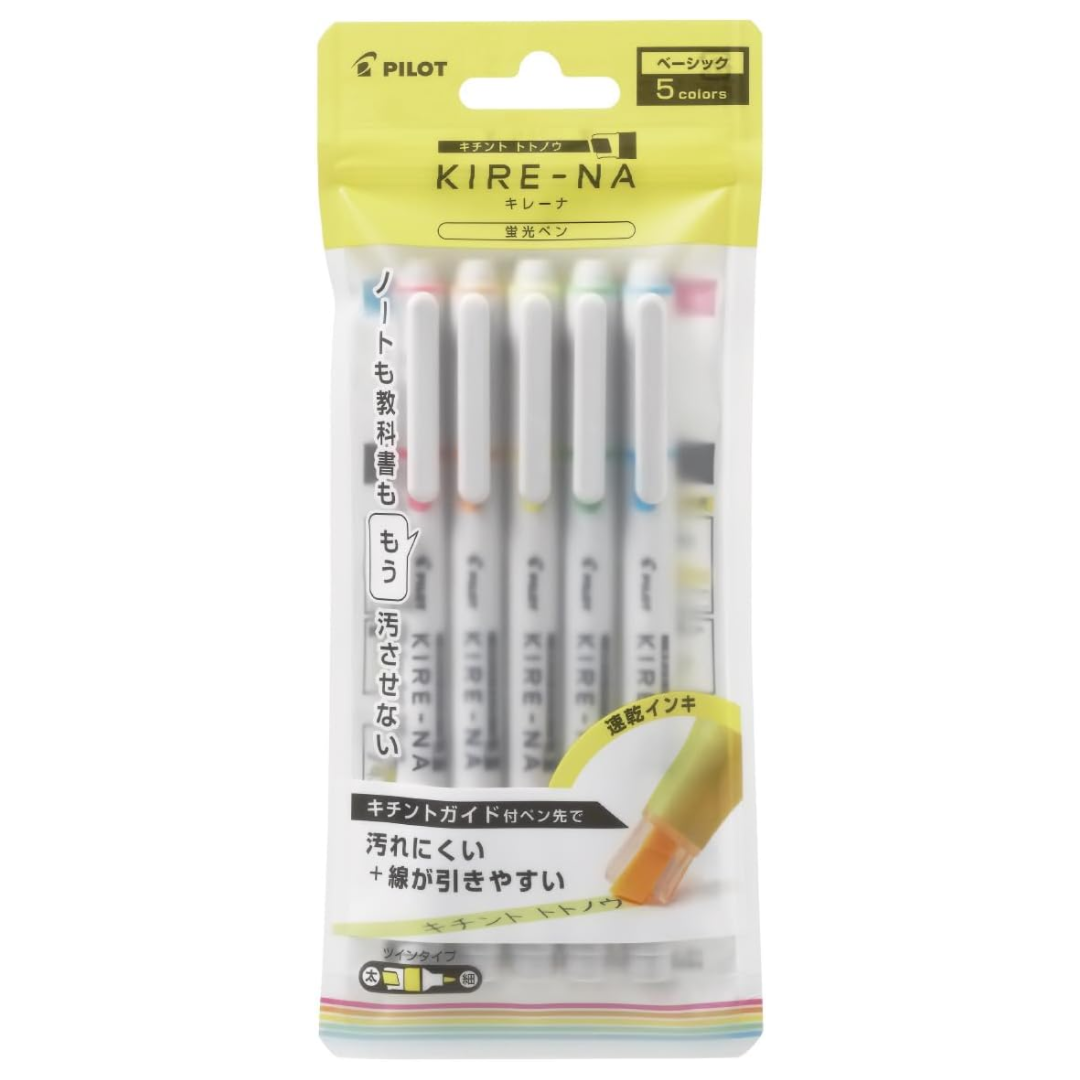 Pilot Kire-na Highlighter Set of 5 Basic Colors