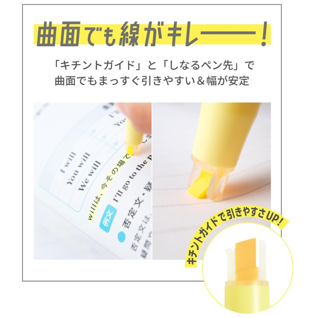 Pilot Kire-na Highlighter Set of 5 Basic Colors
