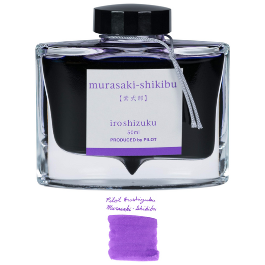 Pilot Iroshizuku Ink Murasaki-Shikibu (50ml)