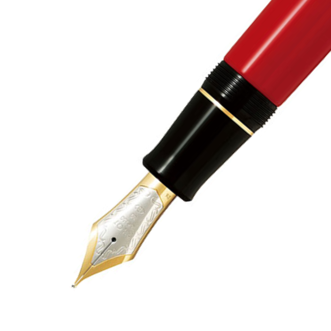 Pilot Custom Urushi Vermillion Red Fountain Pen