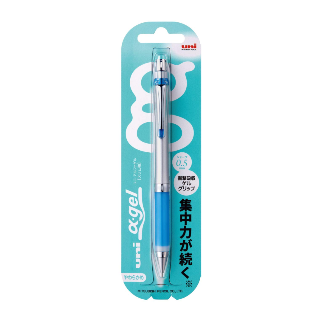 Uni Alpha Gel Mechanical Pencil Blue - 0.5mm