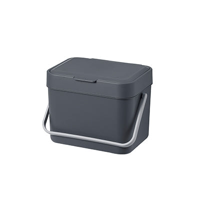 Litem Hanging Food Waste Bin with Basket - DARK GREY