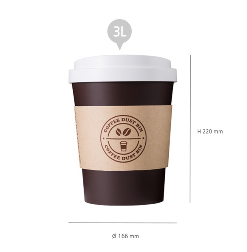 LITEM- MINI COFFEE DUST BIN - BROWN