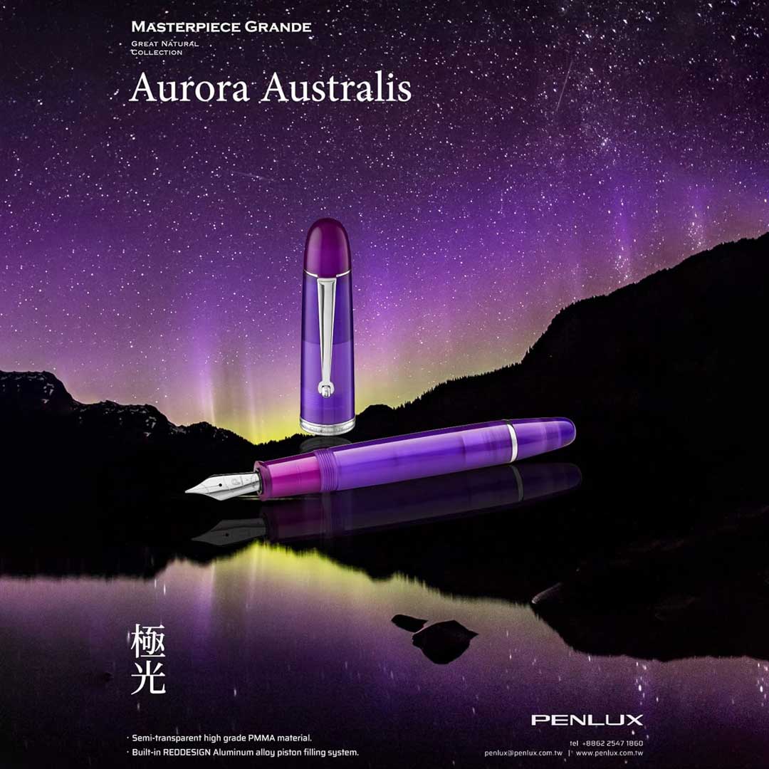 Penlux Masterpiece Grande Aurora Australis Purple Fountain Pen